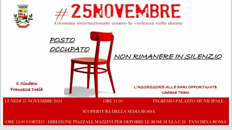 Valguarnera: evento per la giornata internazionale contro la violenza sulle donne